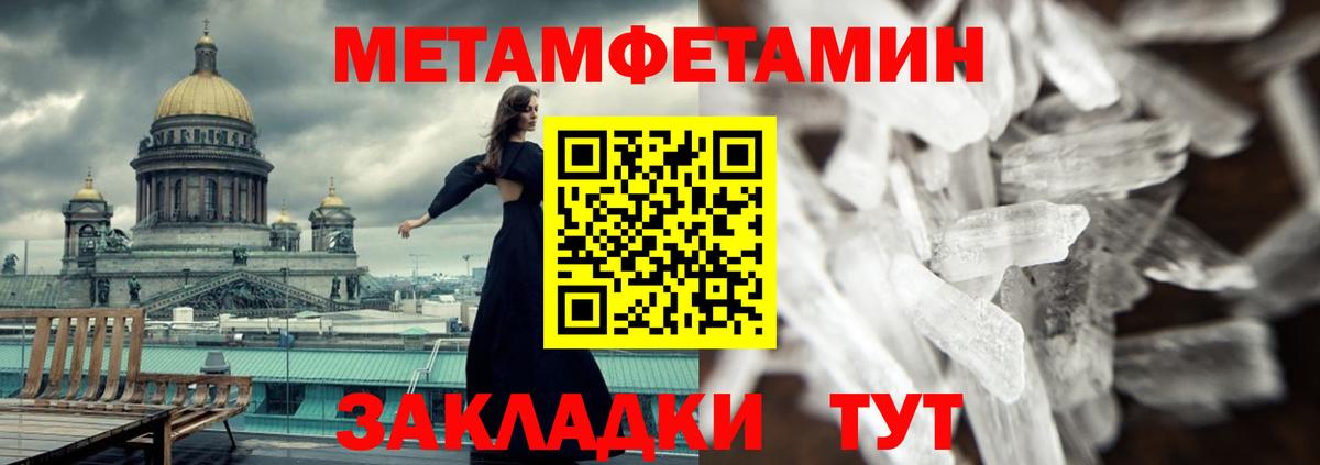 АМФ  Вход с VPN  hydra ссылки  Amphetamine  Amphetamine 98%  Кинешма 