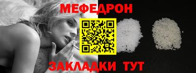 гашиш Краснодар