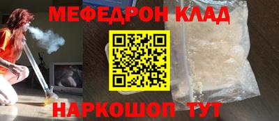 гашиш Краснодар
