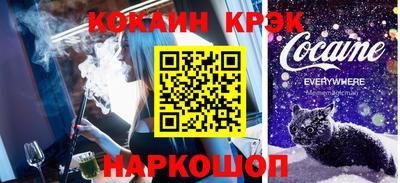 гашиш Краснодар
