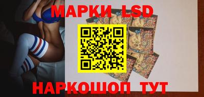 гашиш Краснодар