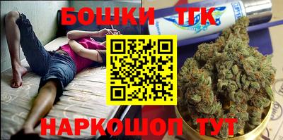 трава Краснознаменск