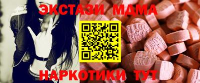 гашиш Краснодар