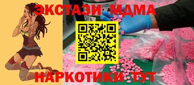 гашиш Краснодар