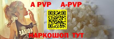 гашиш Краснодар
