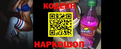 гашиш Краснодар