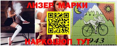гашиш Краснодар